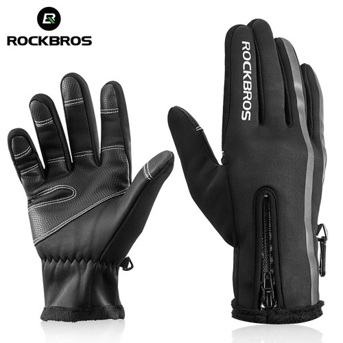 Unisex warm cycling - warm, gloves